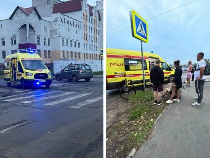 В Архангельске легковушка сбила велосипедиста