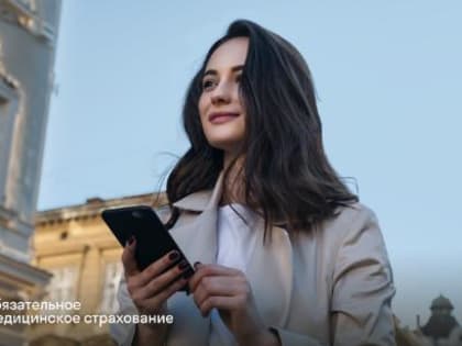 «СОГАЗ-Мед» информирует о возможности прохождения реабилитации после COVID-19 по ОМС
