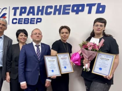 Подведены итоги конкурса журналистского мастерства «Стальные русла потоков энергии»