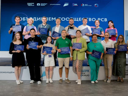 Архангельская область стала пилотным регионом проекта «Сообщество»