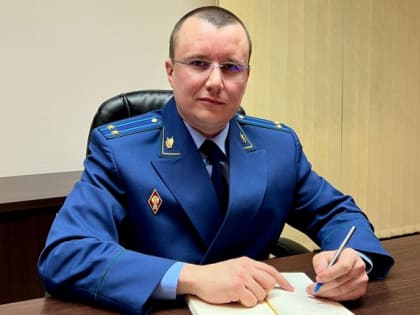 Трудоустройство в особом порядке для прибывших из новых субъектов РФ