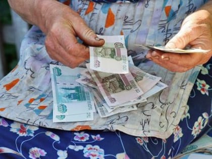 27-летняя котлашанка «специализировалась» на пенсионерках