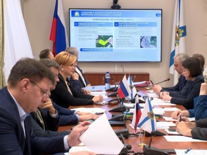 Бюджет Поморья в фокусе обсуждения