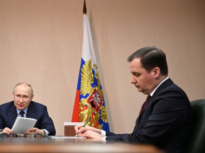 Владимир Путин и Александр Цыбульский обсудили создание Депозитария «Небесное Кенозерье»