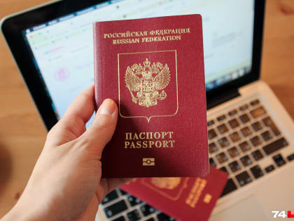 Человеку выдали кредит в день его смерти — как вовремя и бесплатно узнать о своих долгах