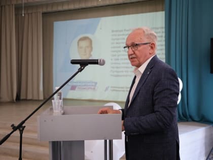 В Пинежском округе представили новый региональный проект «Комфортное Поморье»