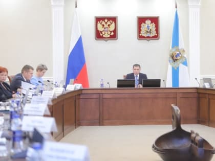 В ПОМОРЬЕ РАСШИРЯТ ДЕЙСТВИЕ ПСИХОПРОФИЛАКТИЧЕСКОЙ И ПСИХОКОРРЕКЦИОННОЙ ПРОГРАММЫ «ШКОЛА ЛЮБЯЩИХ РОДИТЕЛЕЙ»