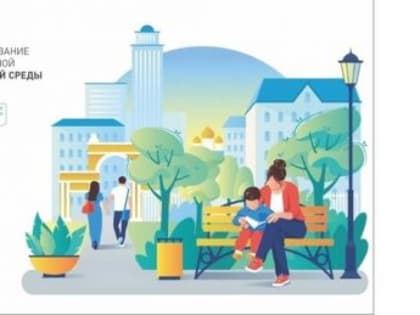 Города Поморья определились с территориями для предстоящего рейтингового голосования по благоустройству