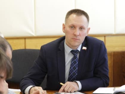 Северодвинский депутат Игорь Калеминцев предложил снизить процент софинансирования жителей по благоустройству дворов