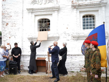 В Холмогорах состоялась встреча выпускников лечебного факультета 1972 года