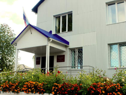 В Архангельской области пару осудили за мошенничество