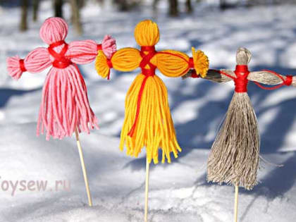 Госпожа Масленица