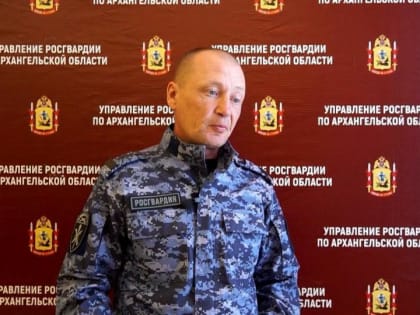 В Архангельске военнослужащий Росгвардии спас жизнь пятилетнего мальчика