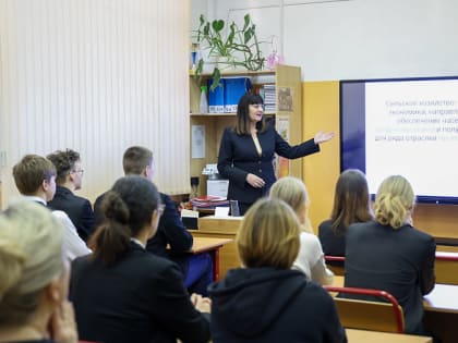 В школах и лицеях Архангельской области проходят занятия цикла «Россия - страна возможностей»