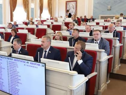 Новые налоговые ставки в Архангельске: изменения на горизонте