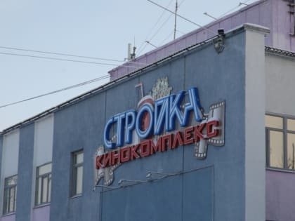 «Здравствуйте, я ваша тетя!»