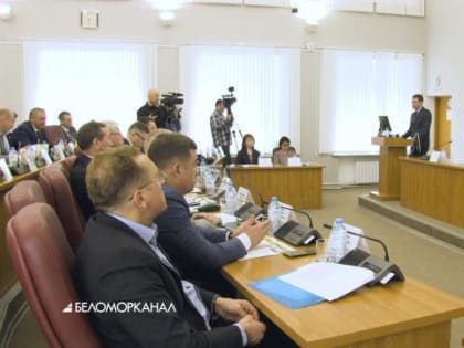 «Удовлетворительно». Глава Северодвинска представил депутатам годовой отчёт о работе Администрации за 2022 год