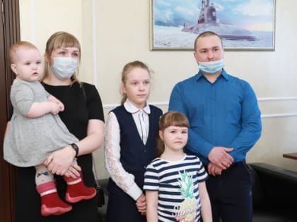 В центре внимания – семьи с детьми