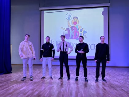 КВН: Без шуток и смеха  жизнь была бы мрачной и неинтересной