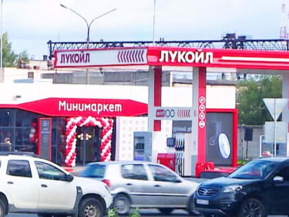 В Архангельске реализован ещё один инвестиционный проект