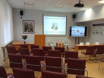 Участники Ломоносовских чтений среди студентов СПО посвятили свои работы педагогам и наставникам