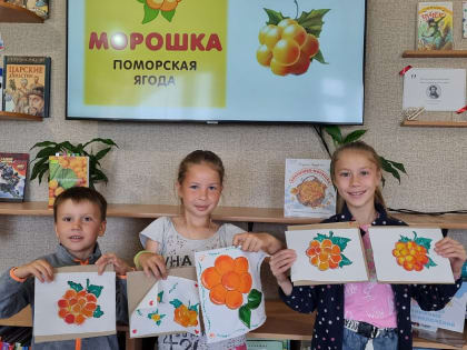 В Покровском дети искали затерянный сундук с сокровищами