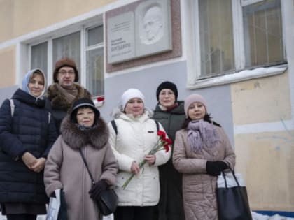 Храним память о писателе Евгении Богданове