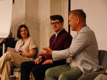 В Северодвинске состоялся форум для молодых предпринимателей