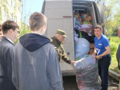 Архангелогородцы передали гуманитарные грузы в детские дома Луганщины