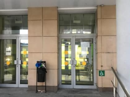 Центральный операционный офис Сбербанка в Архангельске «приказал долго жить»