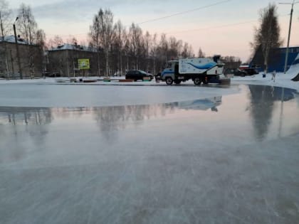 В Северном округе открыт бесплатный каток