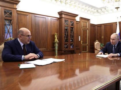 В 2024 году в стране был создан фундамент для дальнейшего развития государства