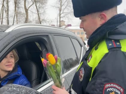 В Архангельске проходят акции в честь Международного женского дня