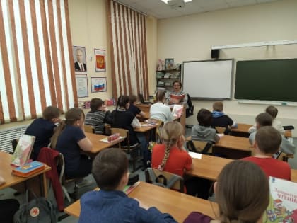 Библиотека и школа: грани взаимодействия