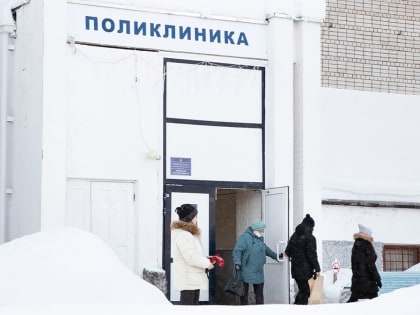 Будьте здоровы! Что гарантируют медики в 2024 году
