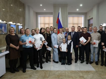 Первая в этом году церемония награждения почетных доноров прошла в Архангельске