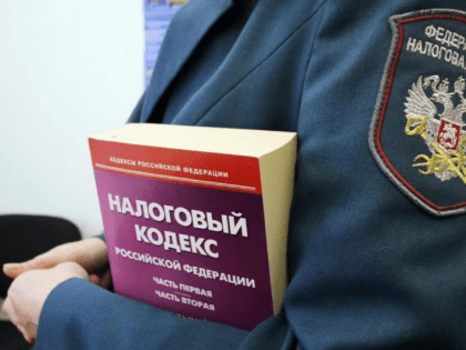 Личный кабинет, налоги и льготы стали темой урока налоговой грамотности