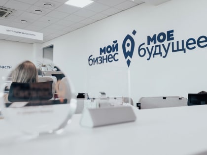 В Архангельске состоится конференция по юридическим аспектам бизнеса