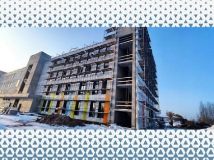 Продолжается строительство здания детской поликлиники
