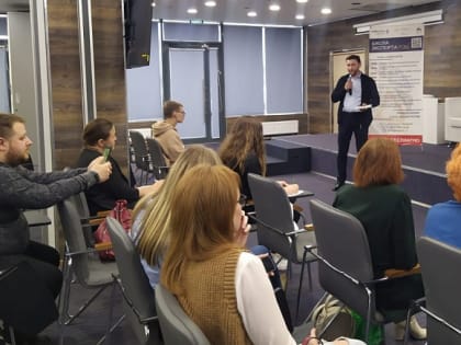 Сразу два семинара школы экспорта пройдут для предпринимателей Поморья