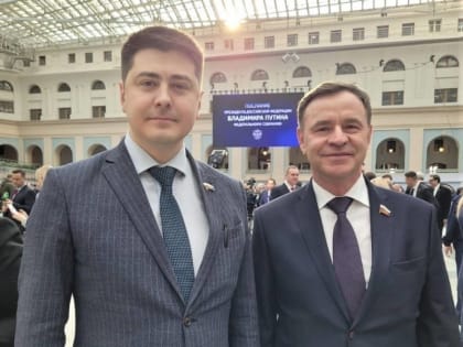 Александр Спиридонов: «Послание Президента выражает призыв к сплочению и единению всех россиян»