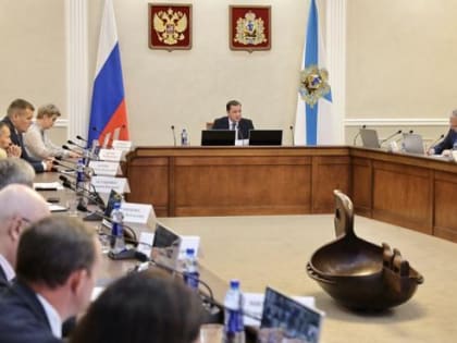 Новые инициативы в области здравоохранения