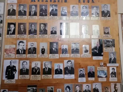 День российской науки – 8 февраля.