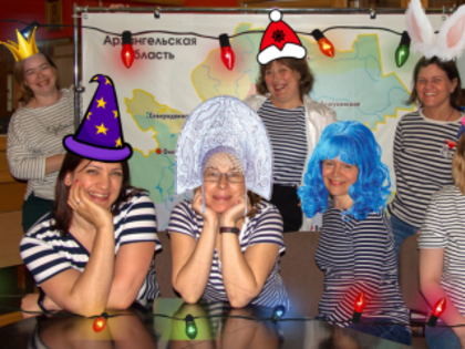 Дорогие коллеги!