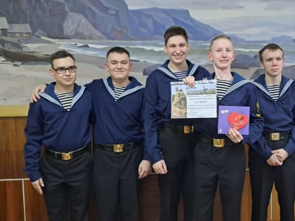 Горячий снег нашей победы