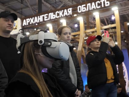 Посетители выставки-форума «Россия» дали высокую оценку оформлению стенда Архангельской области