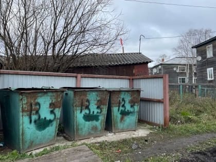 До конца года муниципалитеты планируют обустроить 245 контейнерных площадок