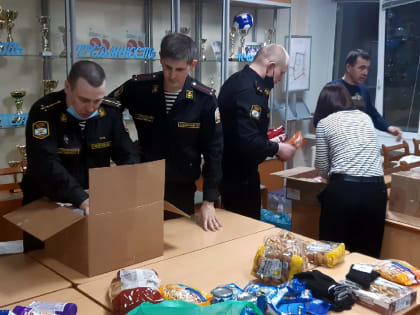 Кадеты приняли активное участие в сборе гуманитарной помощи