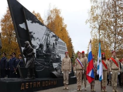 В Архангельской области введут статус «Дети войны»