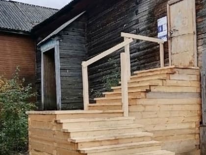 В Центр поддержки и защиты граждан 